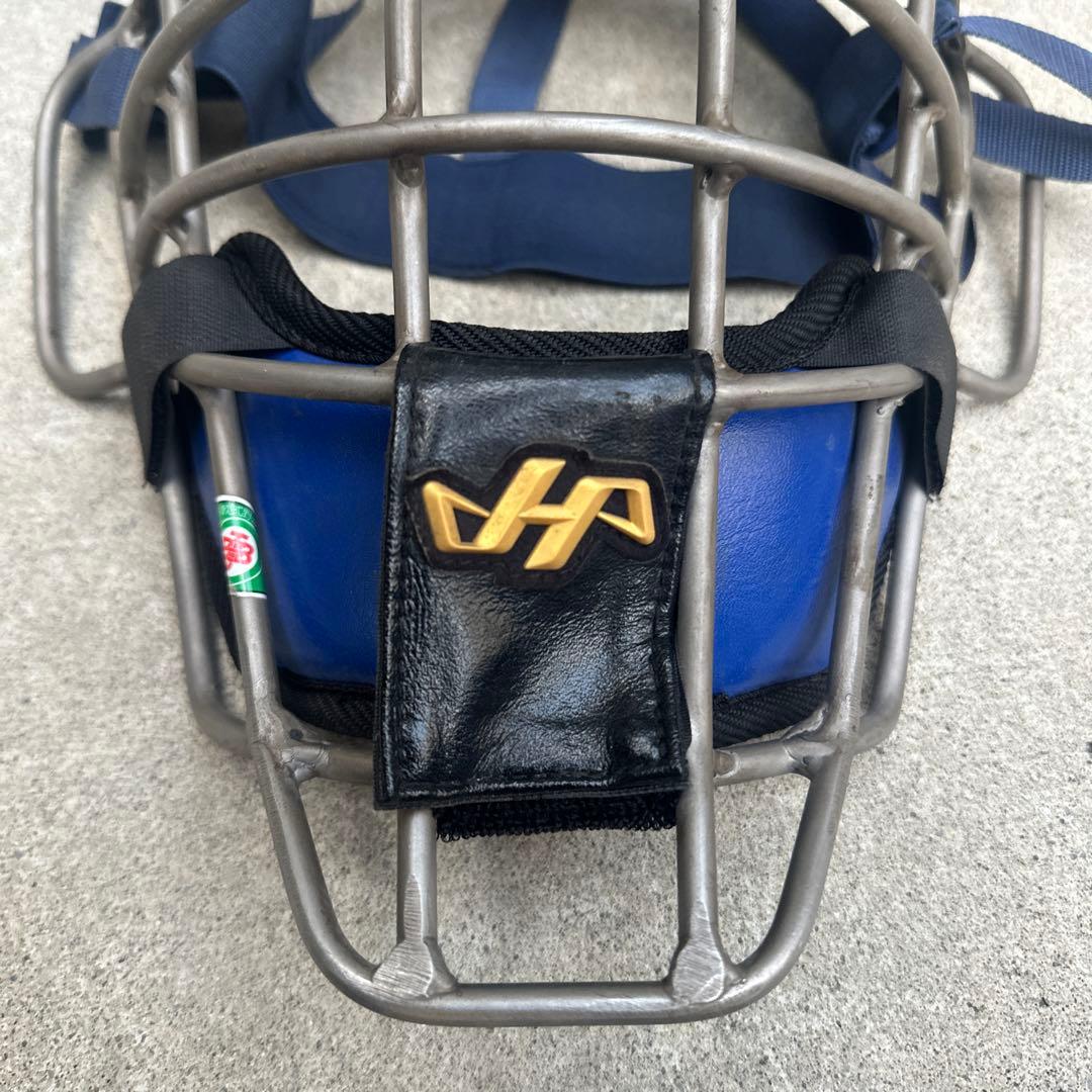 ハタケヤマ キャッチャー防具 限定色 軟式 大人 野球 捕手 フルセット