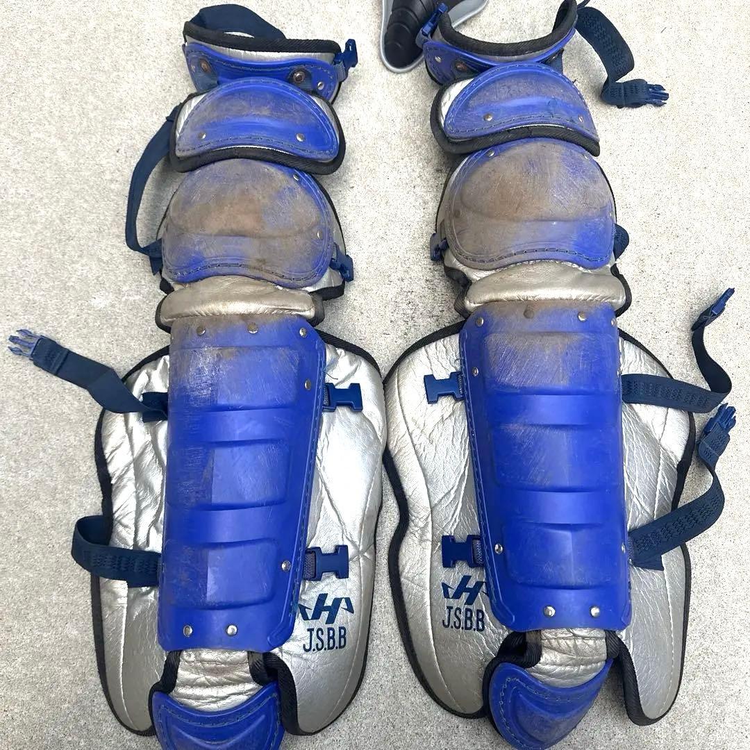 ハタケヤマ キャッチャー防具 限定色 軟式 大人 野球 捕手 フルセット