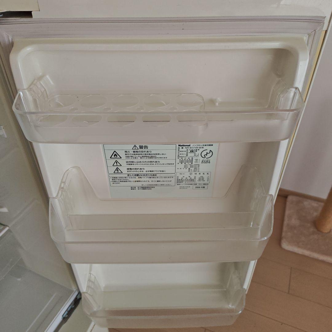 National製 NR-B171R-W ノンフロン冷凍冷蔵庫
