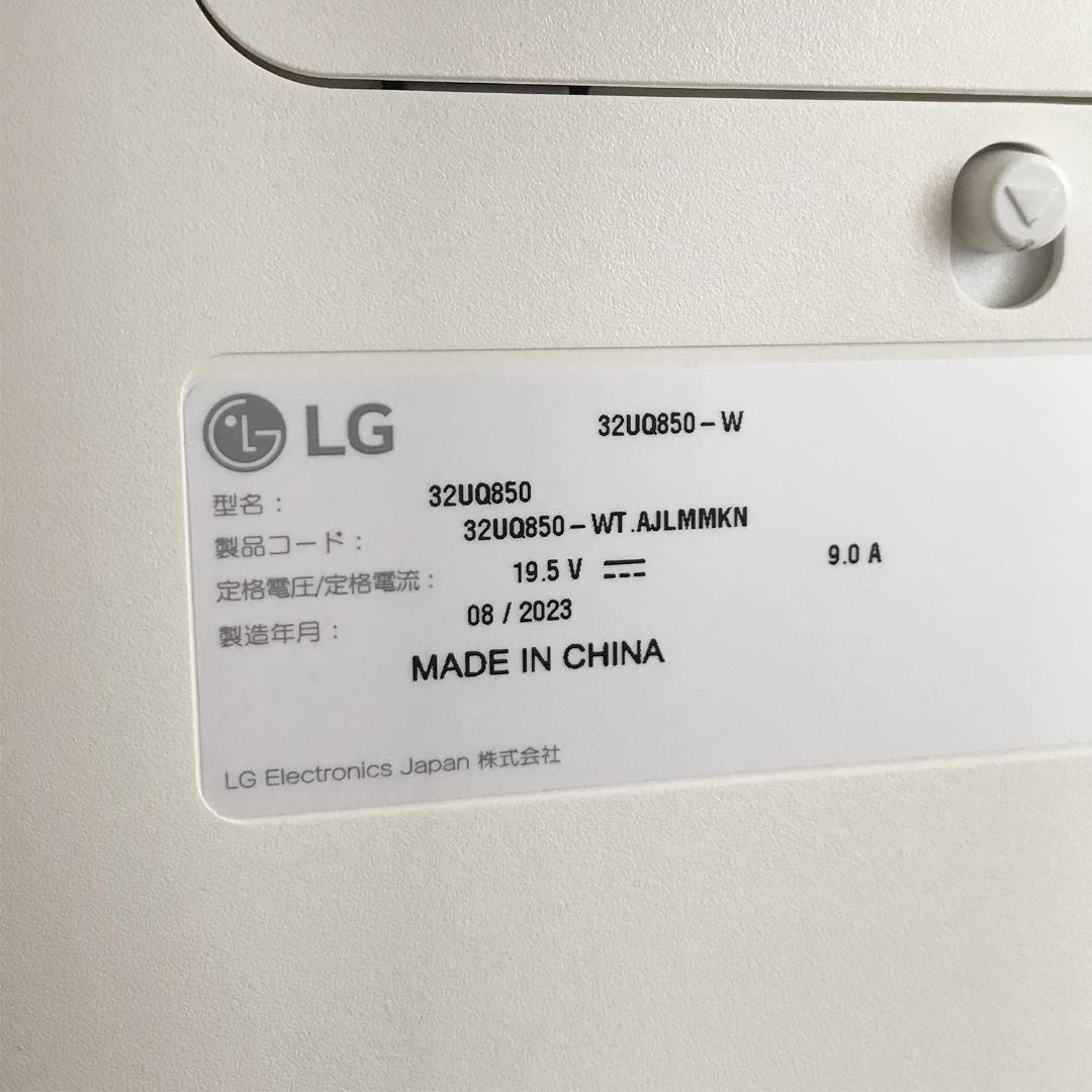 LG ディスプレイ 32UQ850-W 31.5インチ
