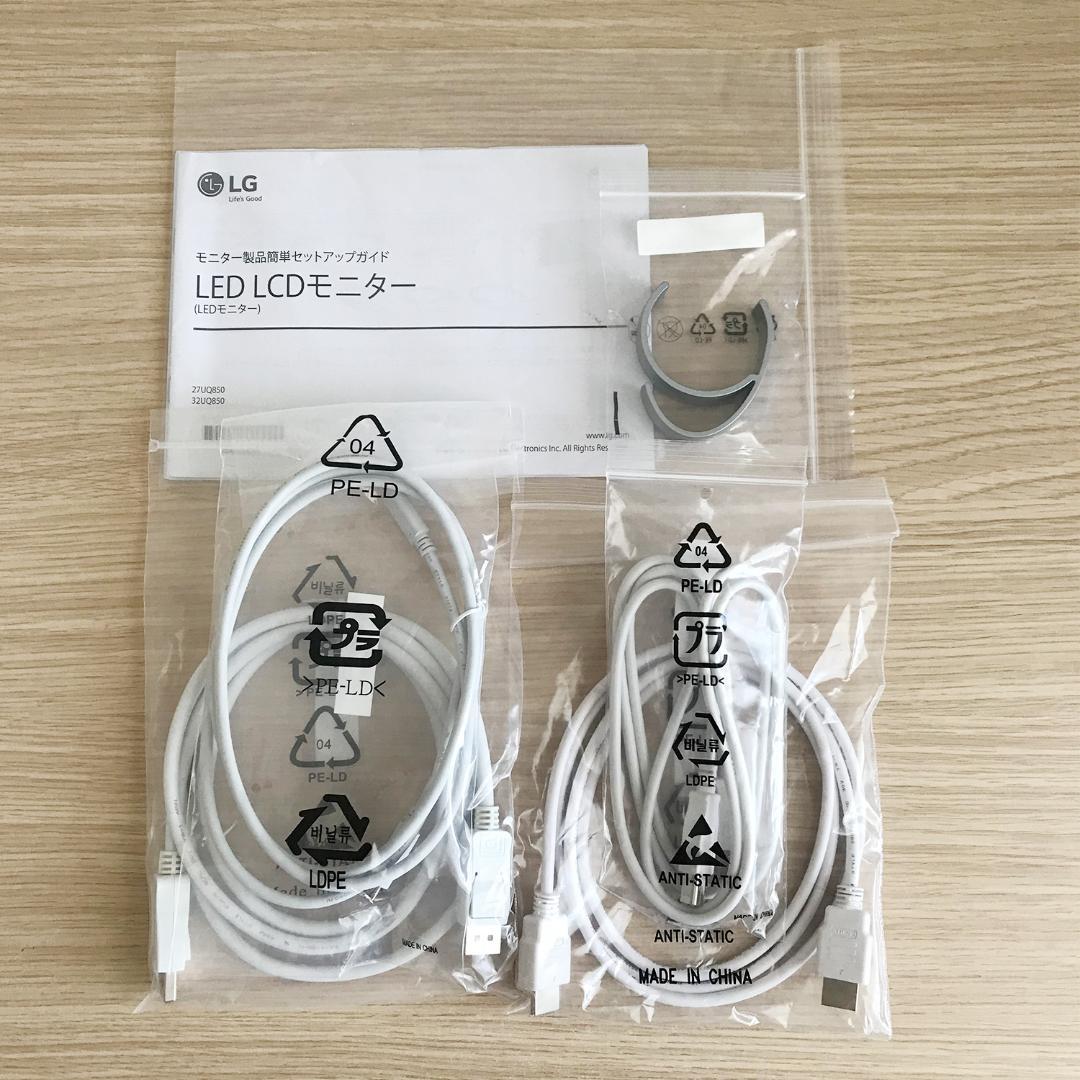 LG ディスプレイ 32UQ850-W 31.5インチ