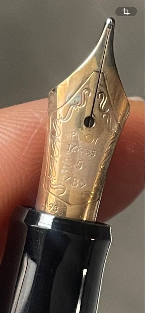 美品　Pilot パイロット カスタム74 万年筆 14K1993年製 初期型
