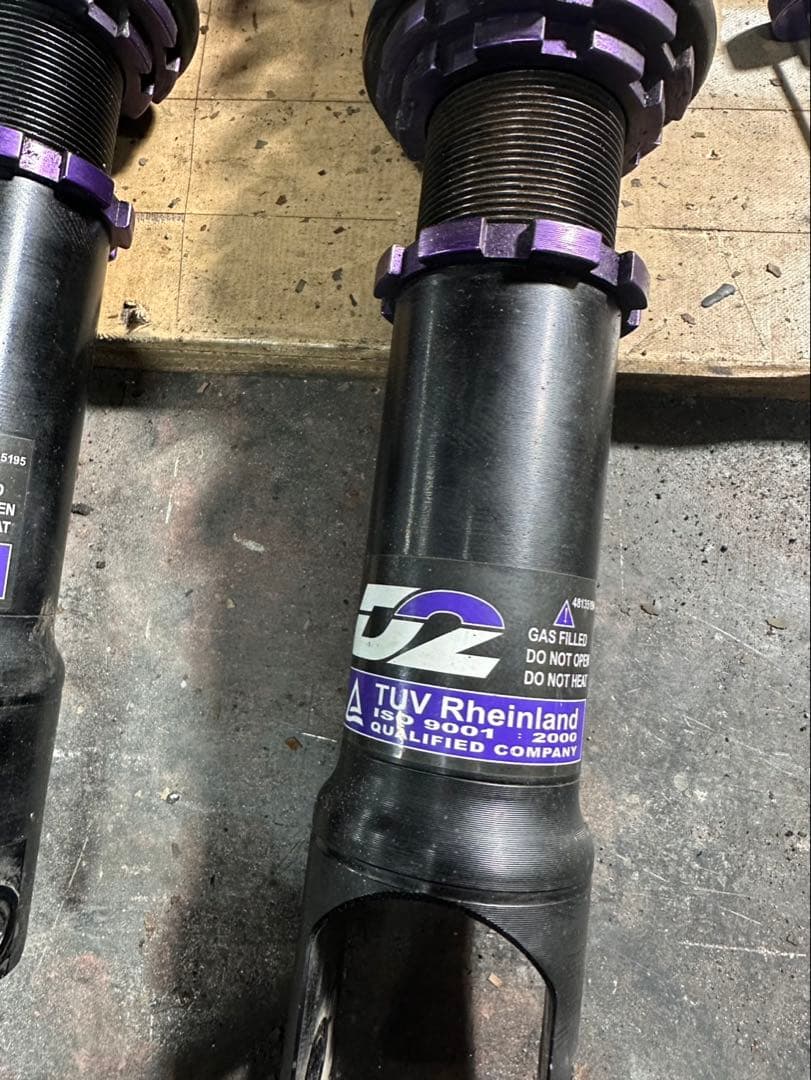 きめこみ7FD3S RX-7 RX7 D2 車高調　一台分