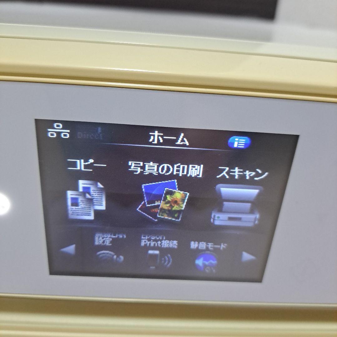 最安本日のみ【一応ジャンク】EPSON EP-976A3とEP-806AW