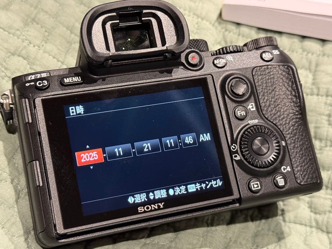 SONY α7III [ILCE-7M3]　シャッター回数1515回