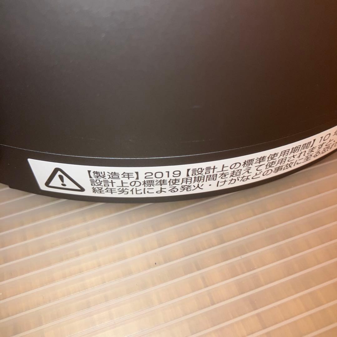 リモコン付き ダイソンHP00ISN Dyson Pure Hot + Cool