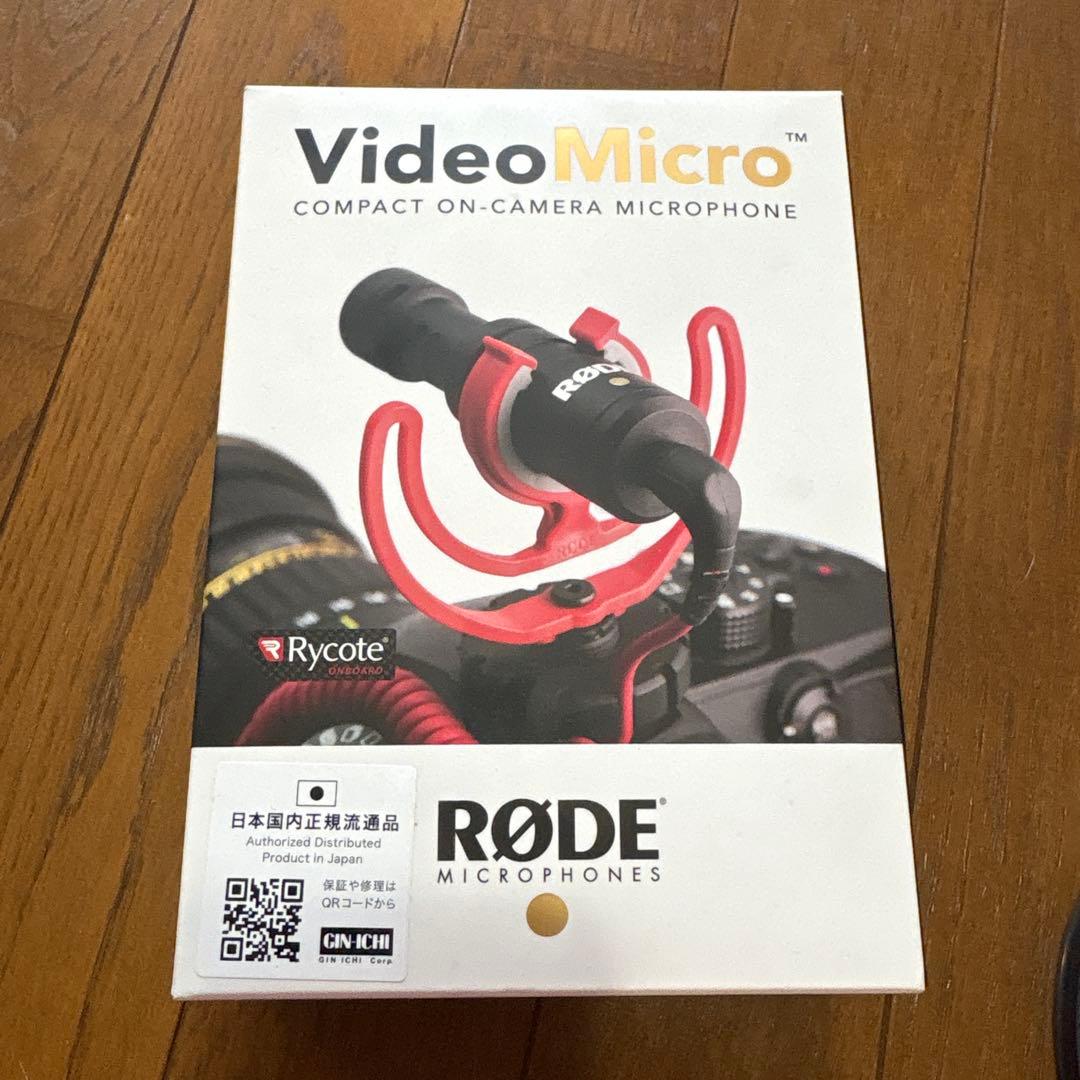 今だけ値下げ‼️⭐︎お買い得⭐︎SONY α7 Ⅲ TAMRONレンズ　他色々セット‼️