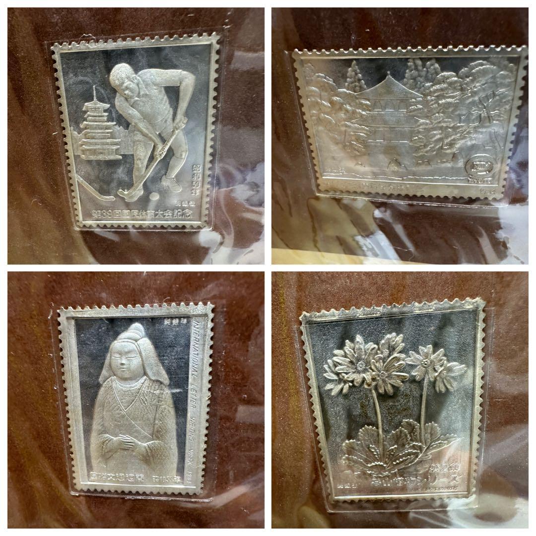 おまとめ　特別郵趣コレクション　純銀70セット　純銀/純銅180セット　金属工芸