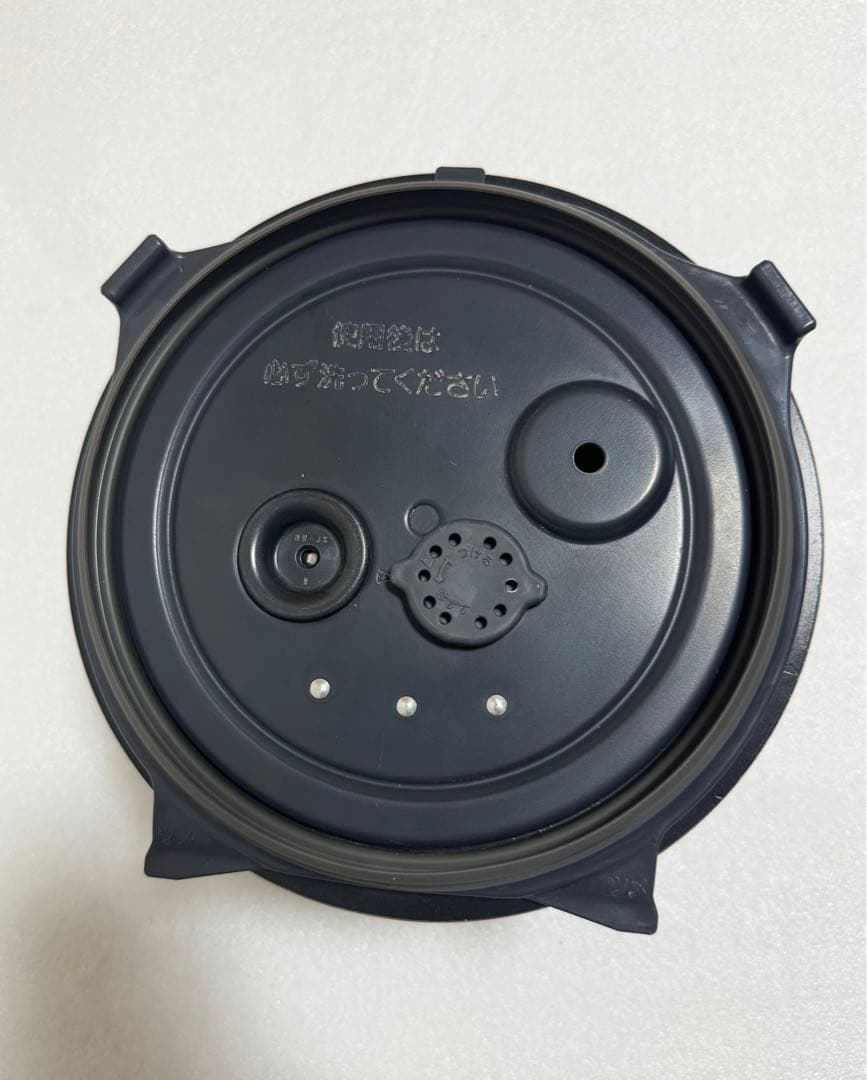 象印 炎舞炊き 圧力IH炊飯ジャーNW-PT10動作保証