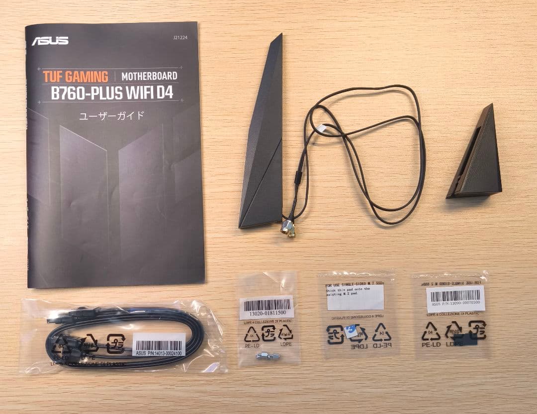 マザーボード ASUS TUF GAMING B760-PLUS WIFI D4