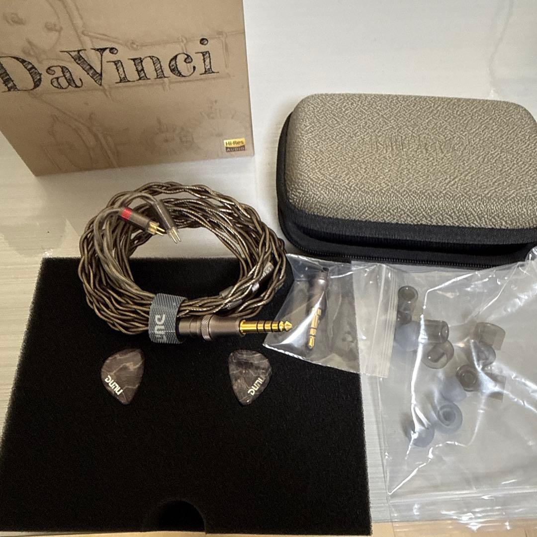 DaVinci 有線イヤホン