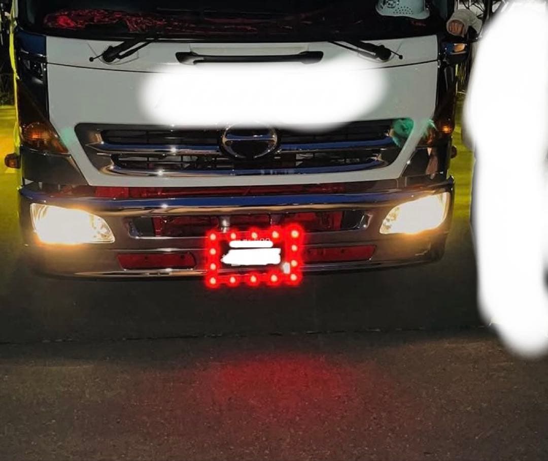 LEDパイロットランプ付ナンバープレート枠 レッド