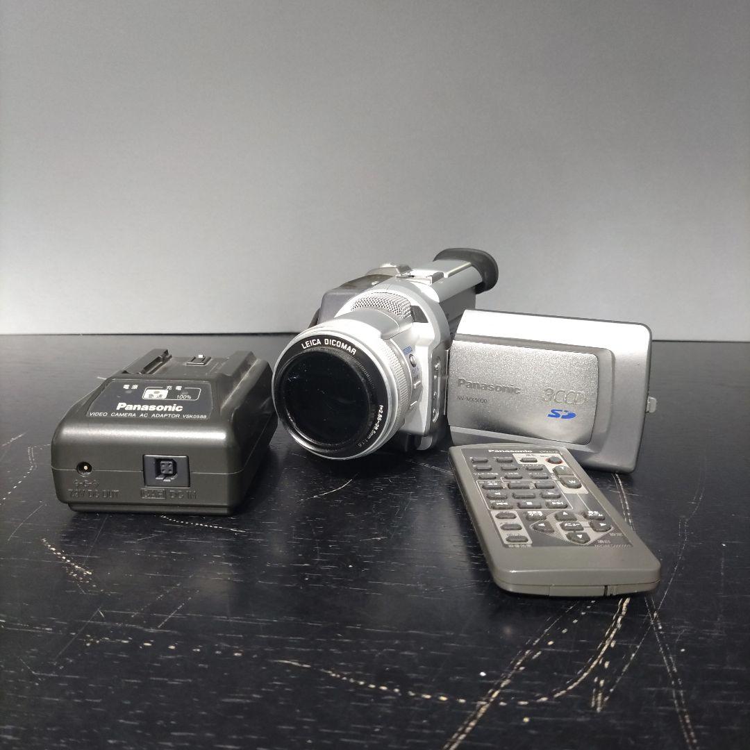 VMPD8-116-5 Panasonic HDC-TM350 ビデオカメラ