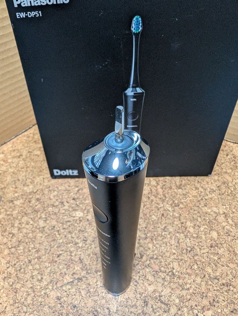 Panasonic EW-DP51-K 電動ハブラシ ドルツ 歯ブラシセット