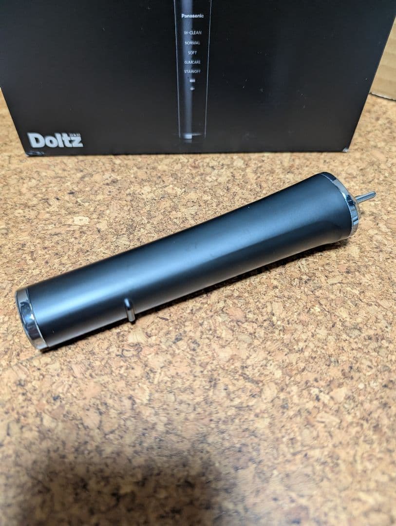 Panasonic EW-DP51-K 電動ハブラシ ドルツ 歯ブラシセット