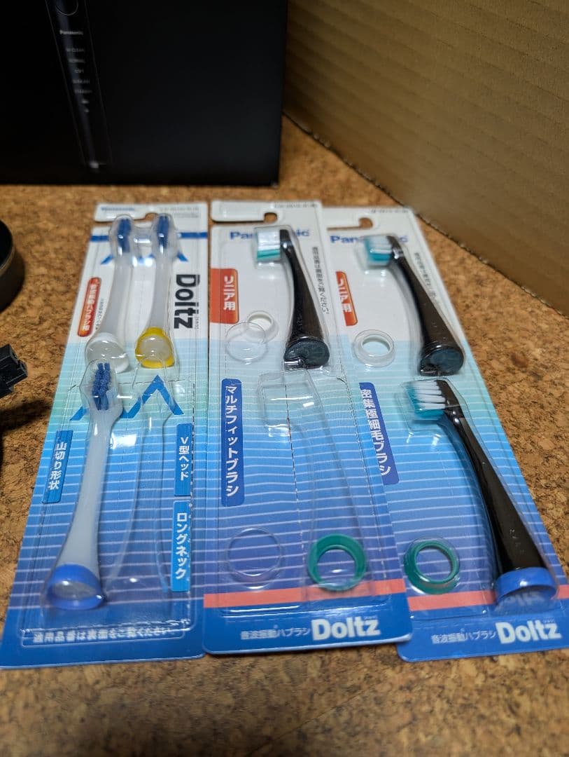 Panasonic EW-DP51-K 電動ハブラシ ドルツ 歯ブラシセット