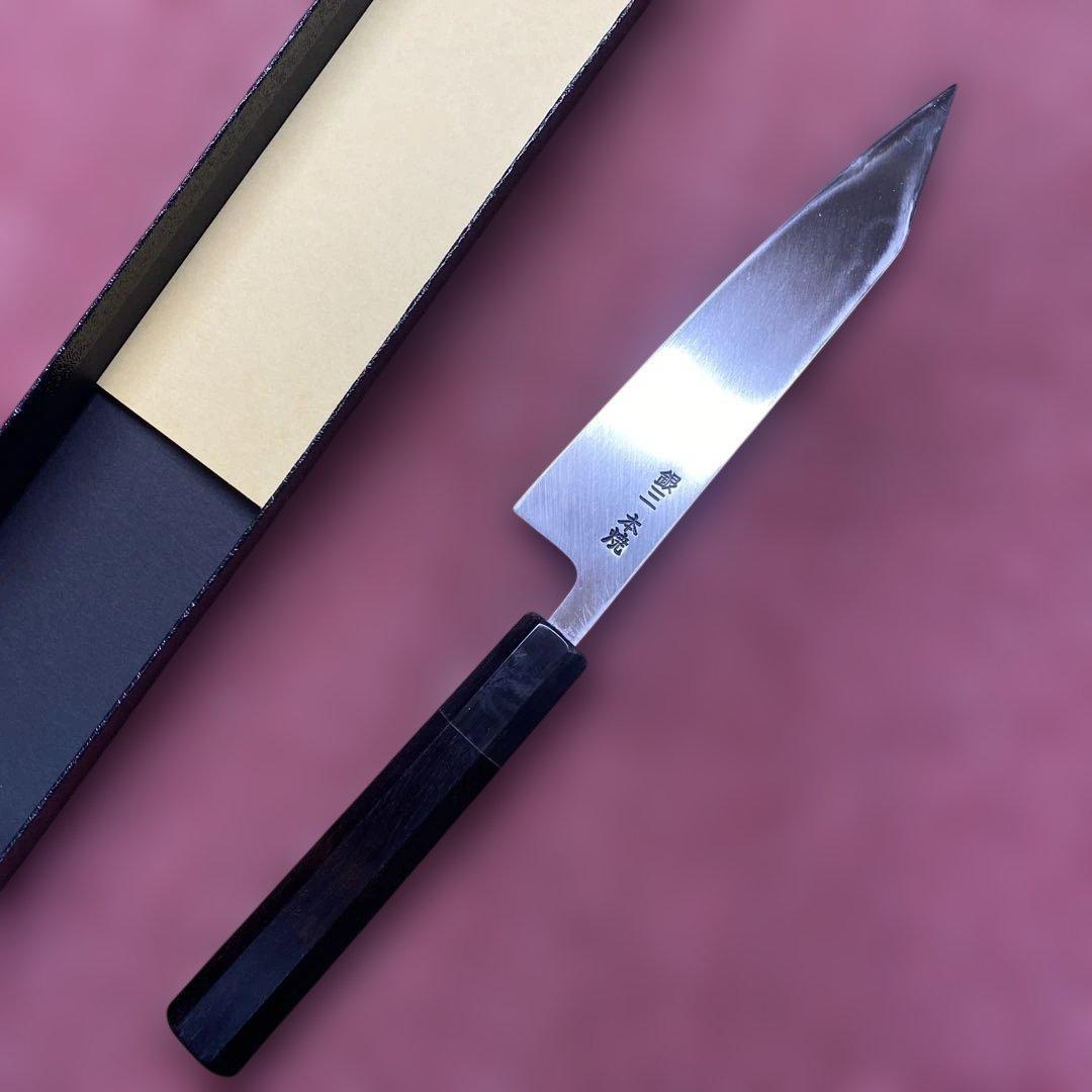 銀三　本焼き　切付型ペティ包丁　150㎜ 5寸