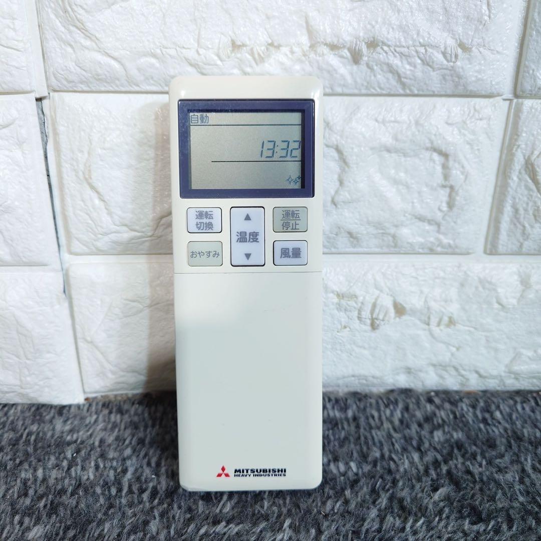 MITSUBISHI エアコン SRK40TX2-W 14畳 家電 G022