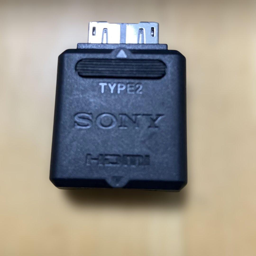SONY Cyber-shot コンパクトデジタルカメラ　DSC-HX5