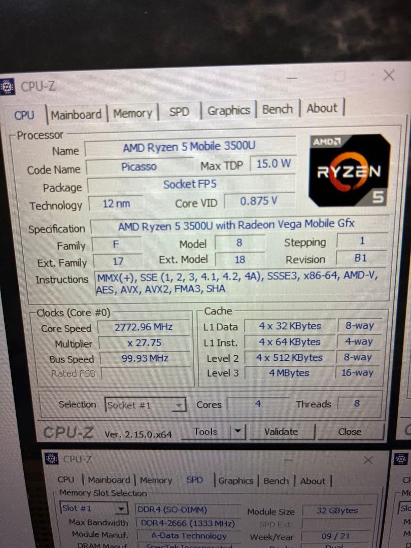 動確済 DDR4 2666 32GB×2 64GB SODIMM ADATA