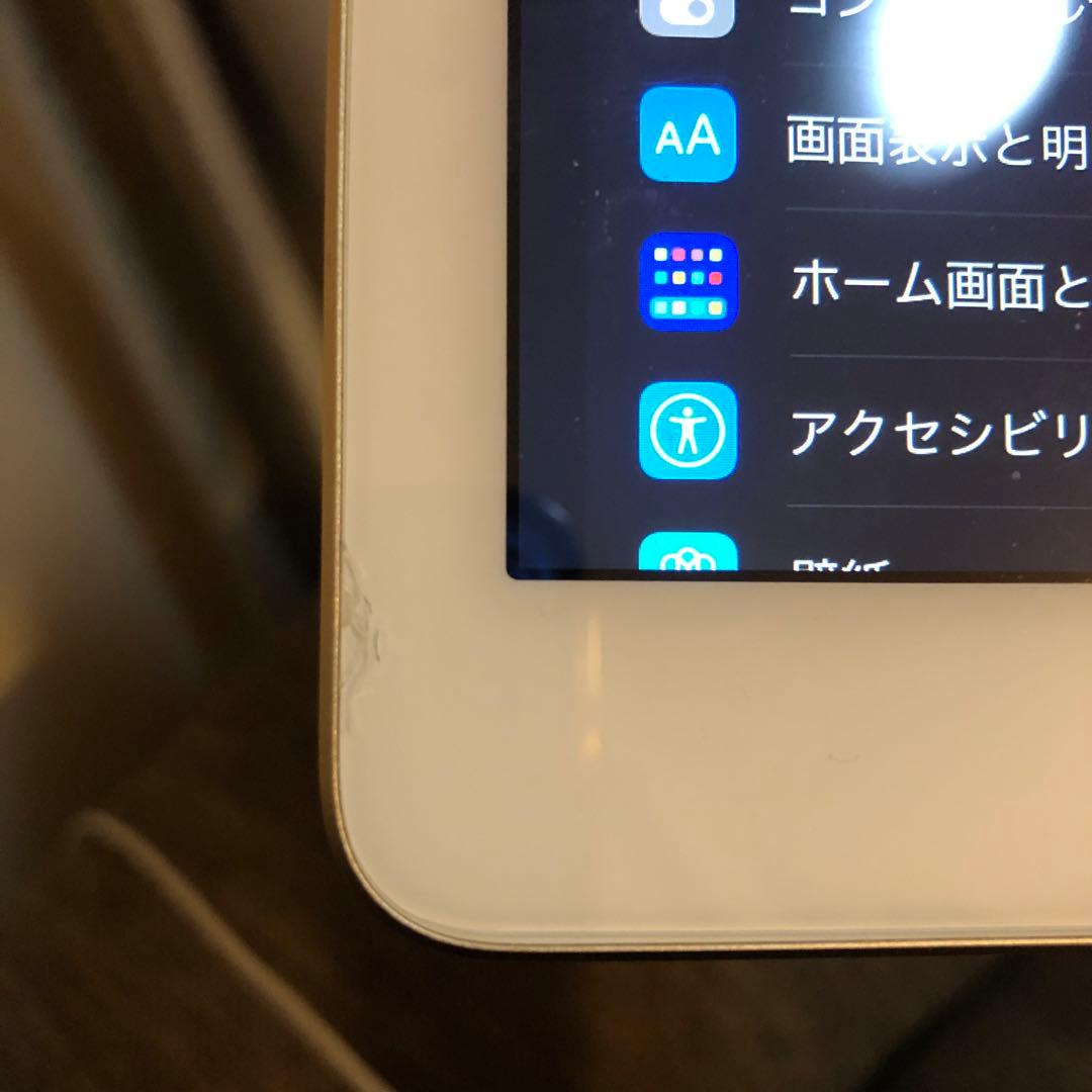 Apple iPad (第5世代) wifi+cellular 32G