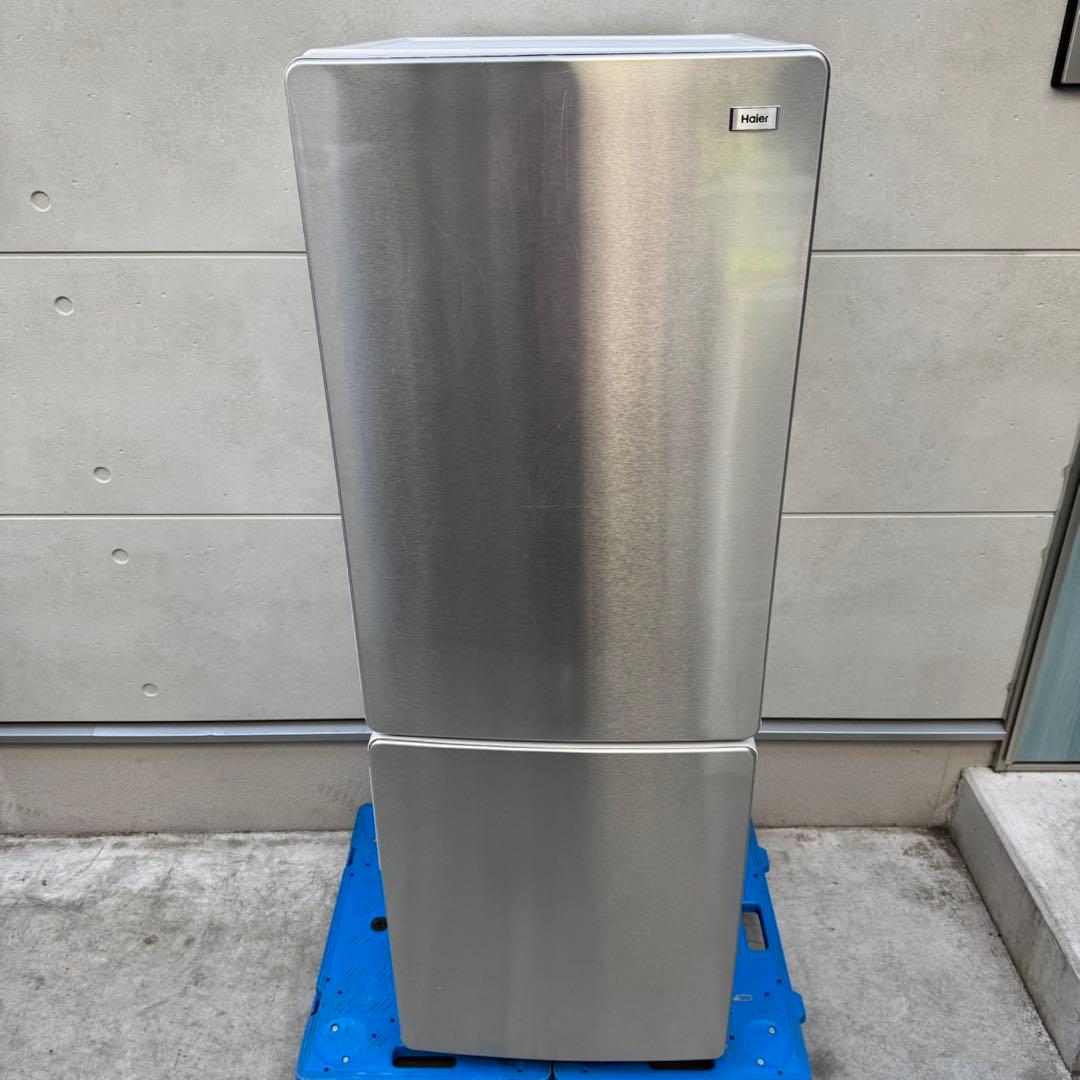 180⭐️2021年製★ハイアール　冷蔵庫　ステンレス　大型　一人暮らし