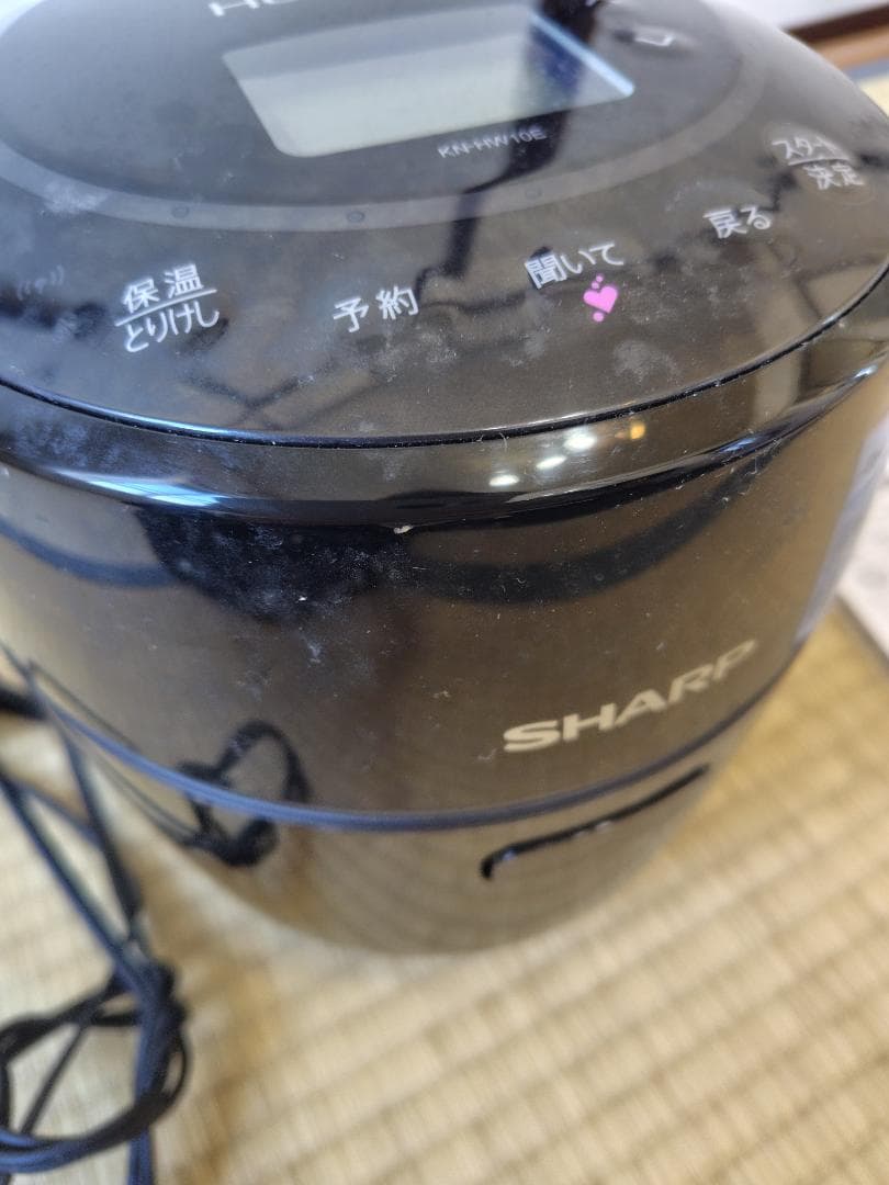 ヘルシオ ホットクック 1.0L 電気無水鍋 KN-HW10E-B