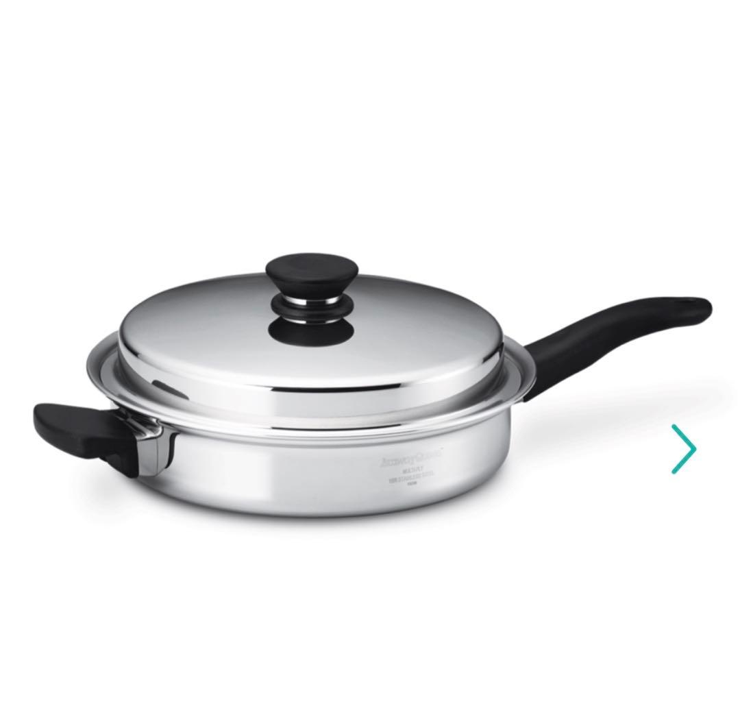 Amway 大フライパン