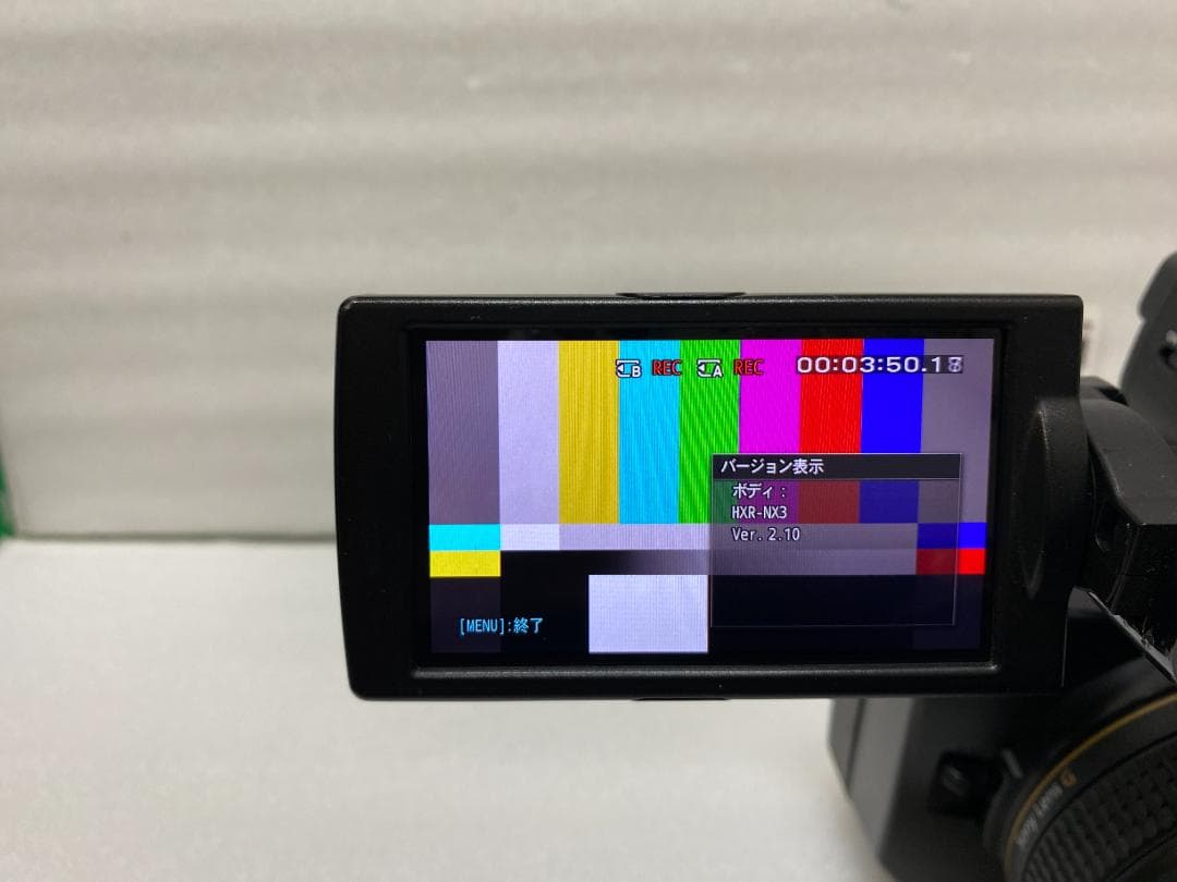 SONY ソニー HXR-NX3 NXCAM 業務用　HDビデオカメラ　動作品