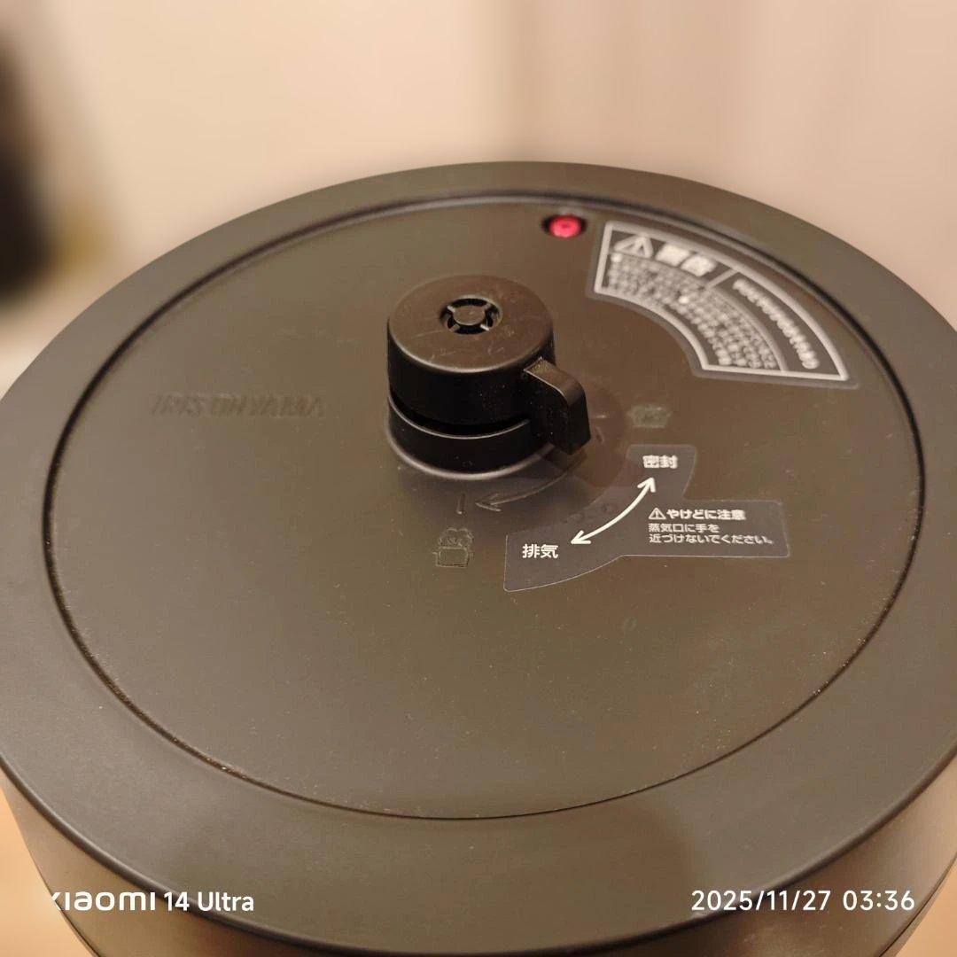 IRIS OHYAMA 電気圧力鍋 PMPC-MA4 4.0L ブラック