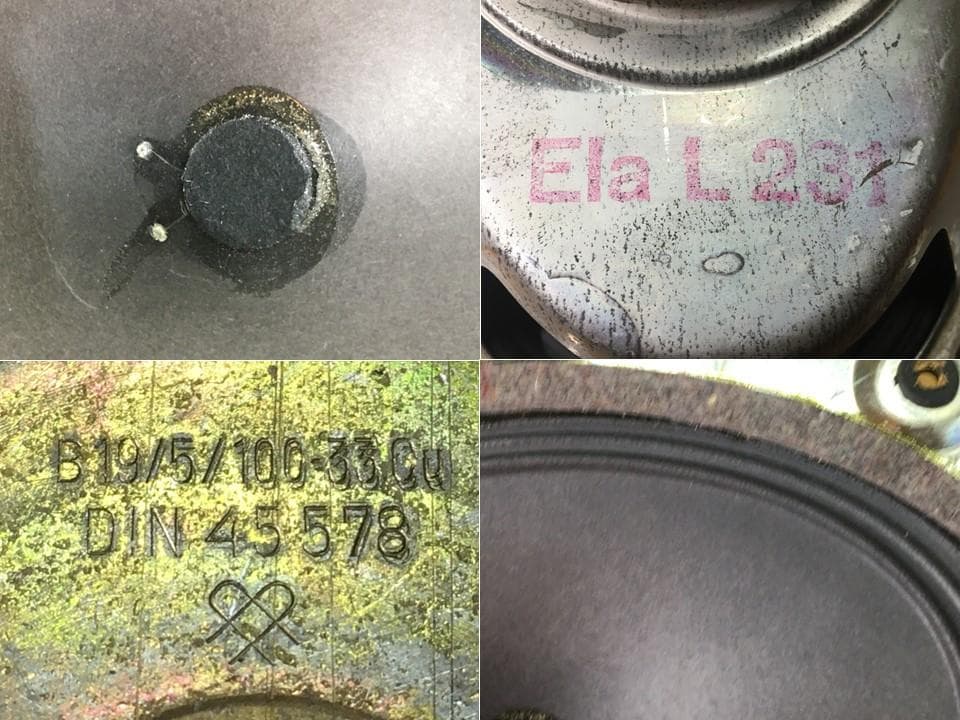 Telefunken 究極システム プロ用最高峰 シングルフルレンジの凄み！