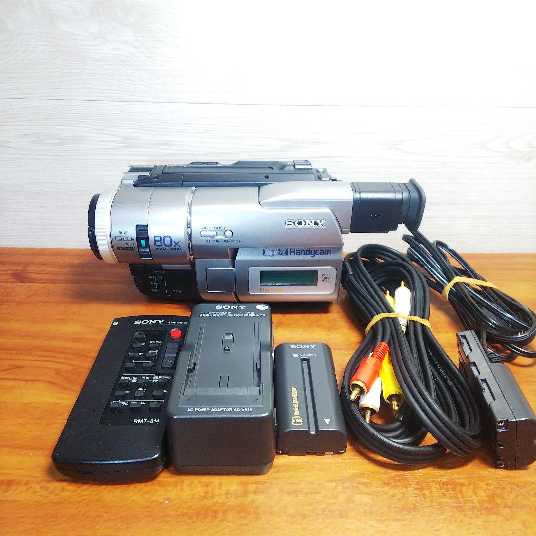 SONY Digital8 8ミリビデオカメラ CCR-TRV735 NTSC