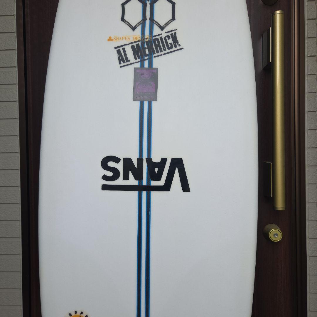 アルメリックhappyeverydayハッピーエブリデイ　スパインテック