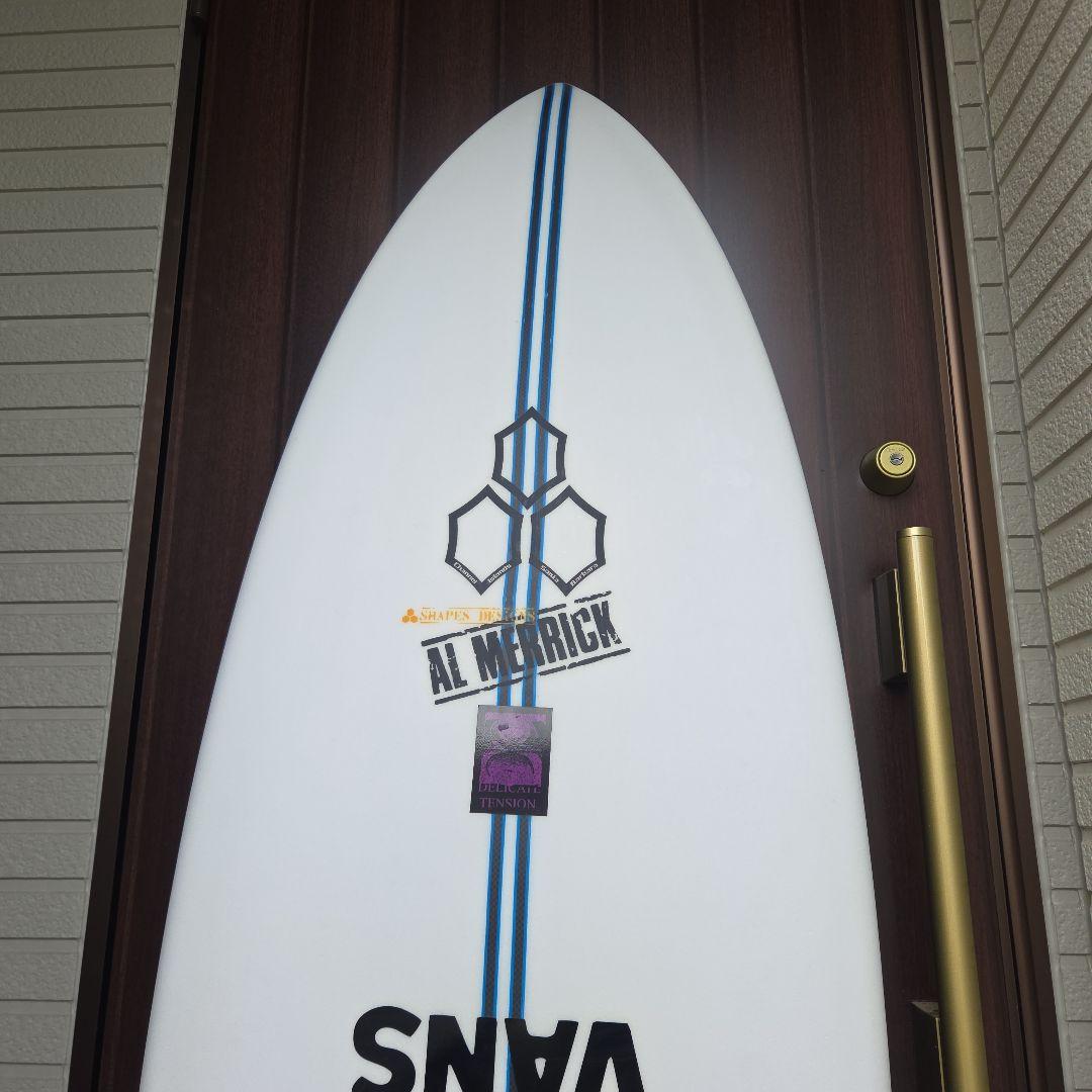 アルメリックhappyeverydayハッピーエブリデイ　スパインテック