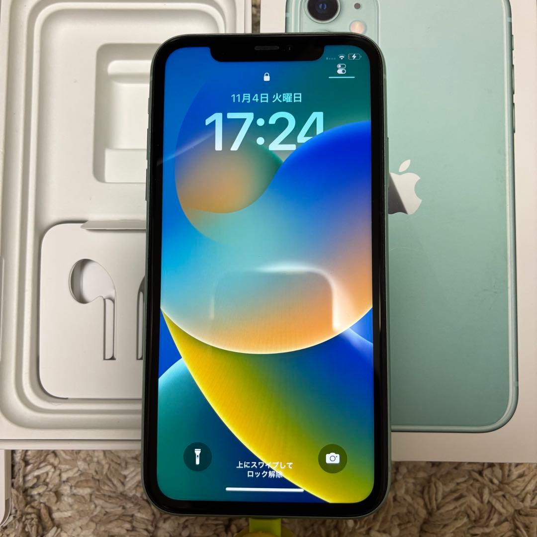 【値下げ】Apple iPhone 11 グリーン 128GB 美品