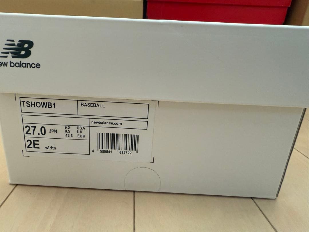 ニューバランスOhtani v1 Turf トレーニングシューズ 野球 27.0