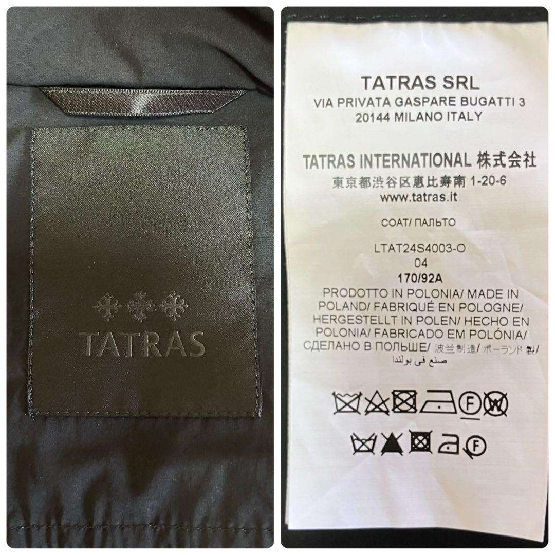 タトラス デメトリア モッズジャケット 2024 ブラック 希少サイズ
