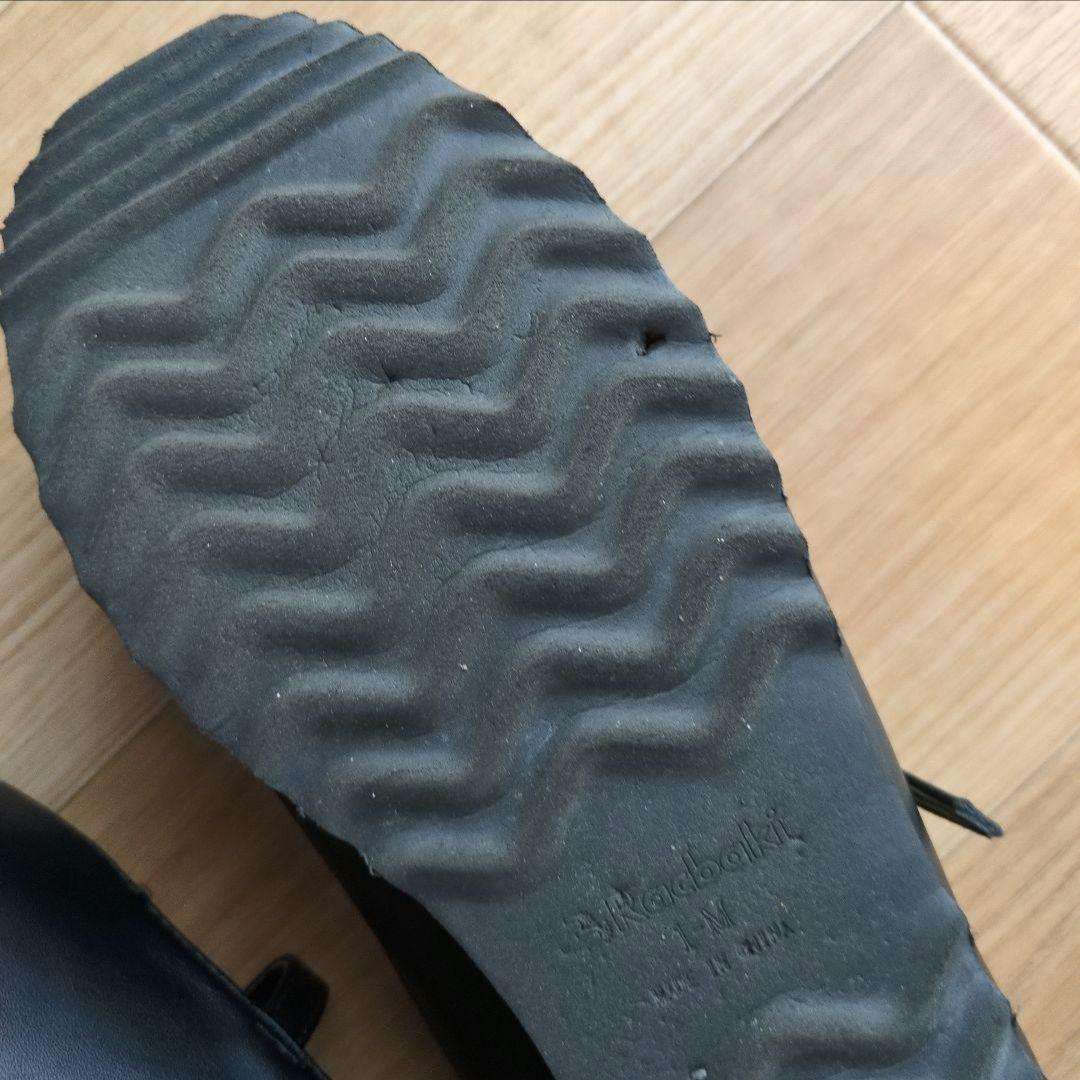 ラクバキ　パンプス