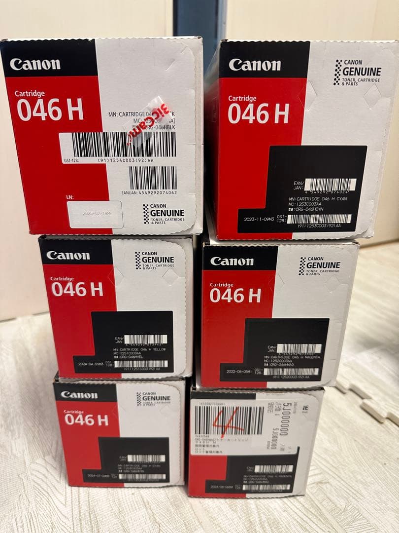 Canon 046 H トナーカートリッジ 6個セット