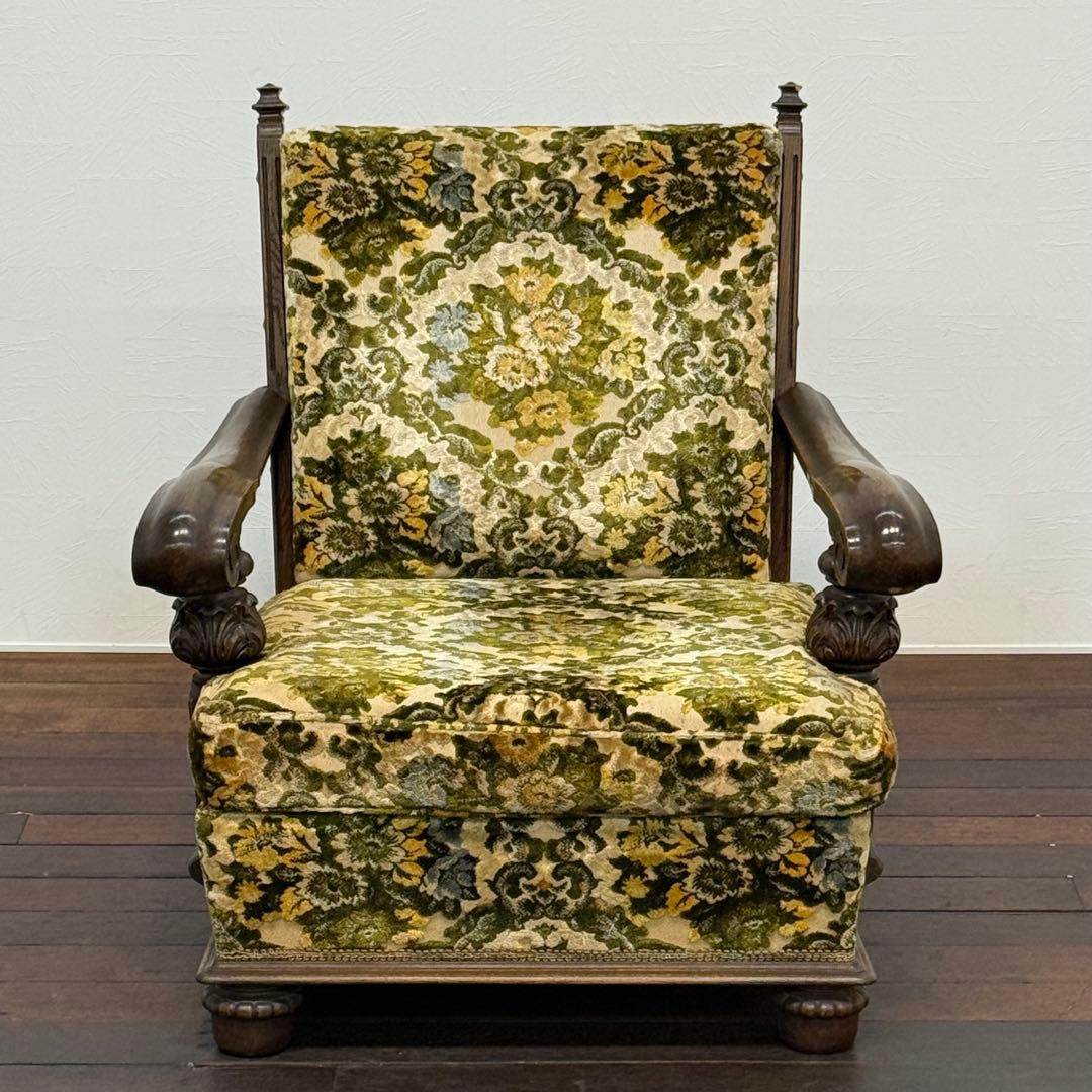 H110K59a 神戸洋家具 永田良介商店 1人掛けソファ