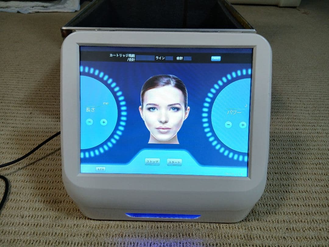 Rebirth Beauty 美顔器 タッチスクリーン