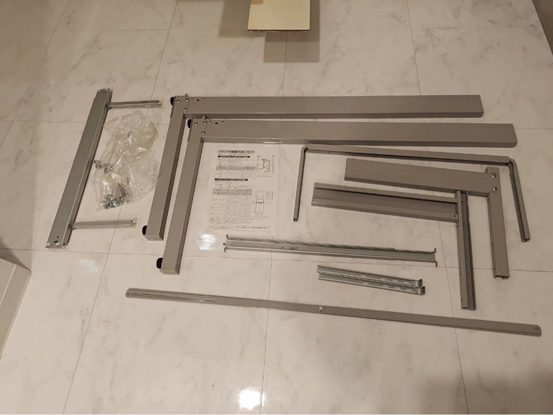 乾燥機スタンド HITACHI 「のびのびスタンド」　DES-N76-S