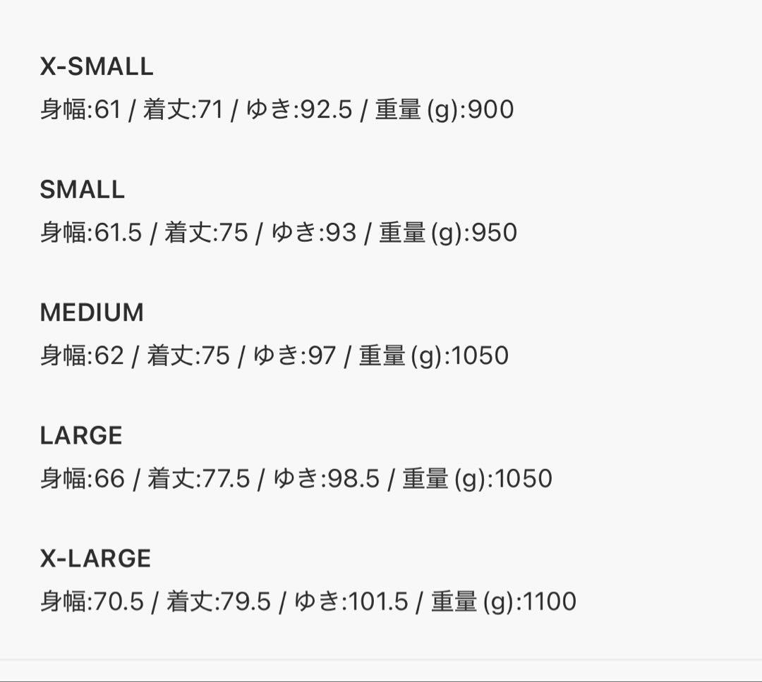 Quiksilver クイックシルバー　スキー スノーボードジャケット