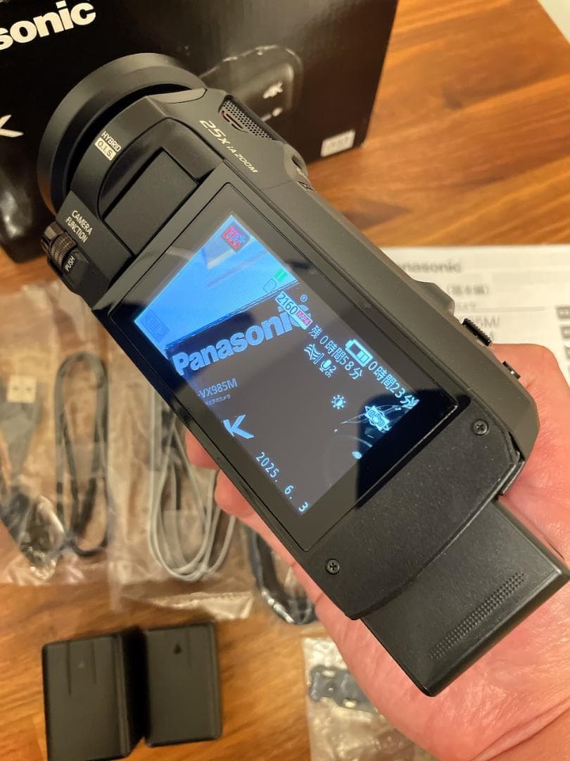 パナソニック HC-VX985M-K ブラック 64GB 4K ビデオカメラ