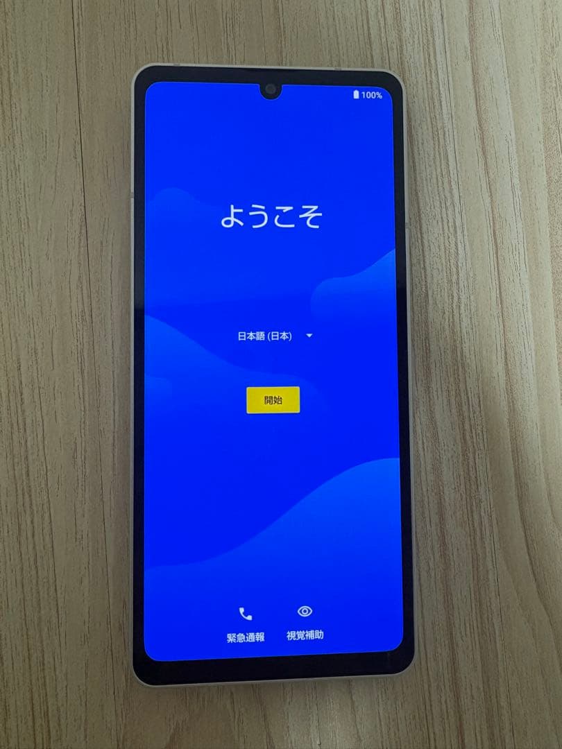 SHARP AQUOS sense6 64GB シルバー SIMフリー スマホ