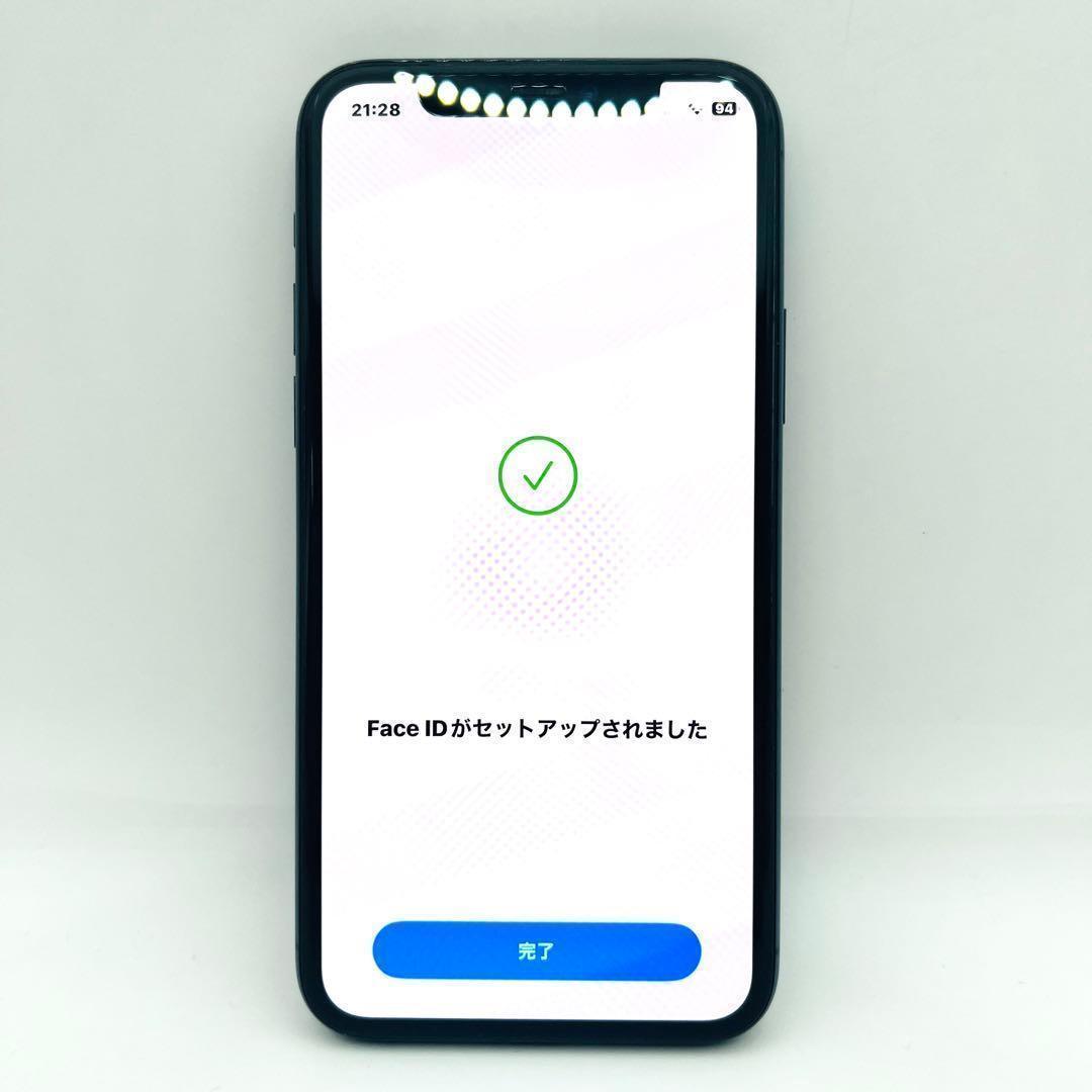 【整備済/保証付】iPhone11 Pro 256GB ミッドナイトグリーン