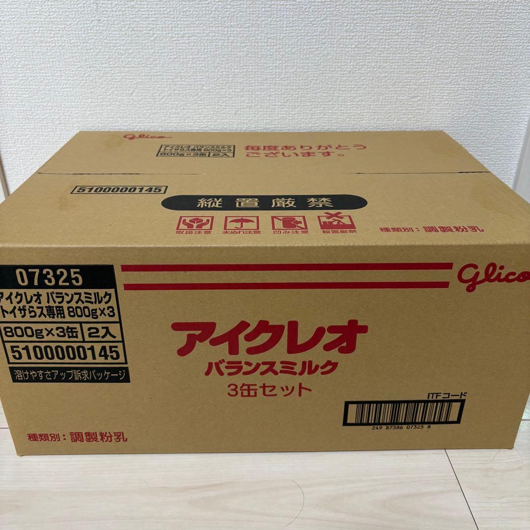 ふ*ち様 アイクレオ 6缶