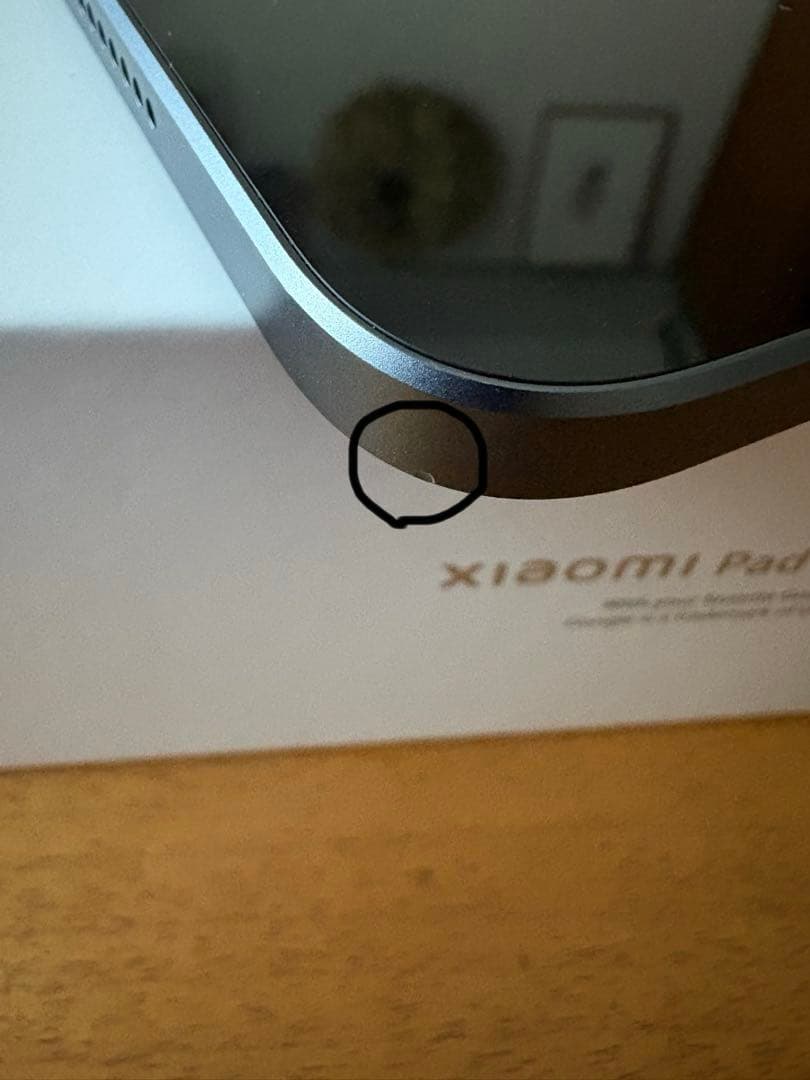 xiaomi pad 6S pro 256G+純正xiaomi スタイラスペン