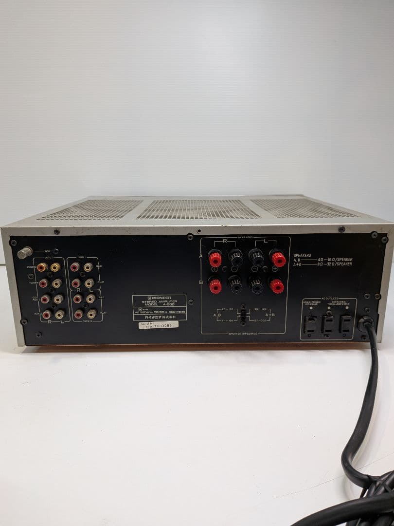P995 PIONEER プリメインアンプ A-150 ステレオアンプ