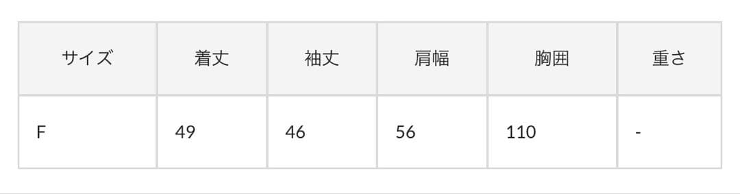 LOUNGEDRESS【20周年限定】イタリアヤーン手編みニットカーデ